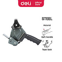 Рулетка для пакувального скотчу Deli E804 мікс, Диспенсер ручний для скотчу (233*55*159мм), фото 5