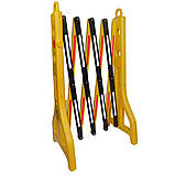 Бар'єр дорожній складний БС01 (55-394), фото 2