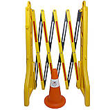 Бар'єр дорожній складний БС01 (55-394), фото 3