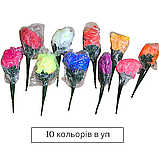 Штучні квіти букет нарцисів ажурних, 35см, фото 3