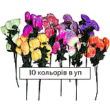 Штучні квіти букет хризантеми гігант Сонце, 78см, фото 2