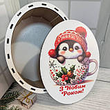 Новорічний подарунок-цукерниця Бокс "Овал" для подарунка Розмір: 20*16*9 см ціна за шт, фото 2