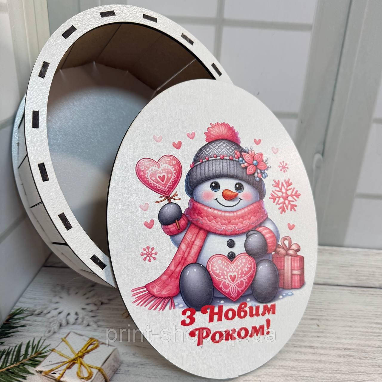 Новорічний подарунок-цукерниця Бокс для подарунка "Сніговик" Розмір: 20*16*9 см