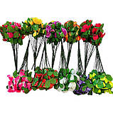 Штучні квіти букет анемони на Великдень із зеленою підставкою, 35см, фото 3