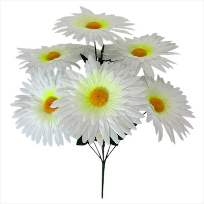 Штучна квіті букет ромашки білі ворсиста тичинка, 46 см, фото 1
