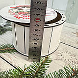 Новорічний подарунок-цукерниця Бокс "Овал" для подарунка Розмір: 20*16*9 см ціна за шт, фото 5