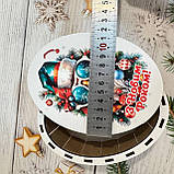 Новорічний подарунок-цукерниця Бокс "Чудак" для подарунка  Розмір: 16*12*7 см ціна за шт, фото 6