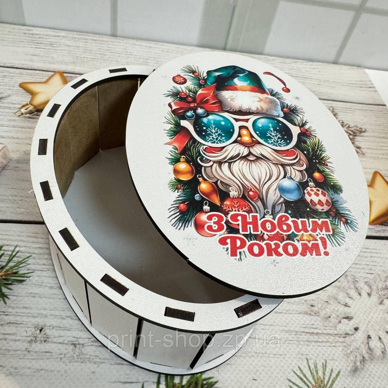Новорічний подарунок-цукерниця Бокс "Санта" для подарунка Розмір: 16*12*7 см ціна за шт