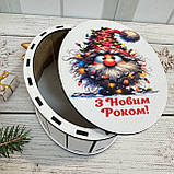 Новорічний подарунок-цукерниця Бокс "Чудак" для подарунка  Розмір: 16*12*7 см ціна за шт, фото 2