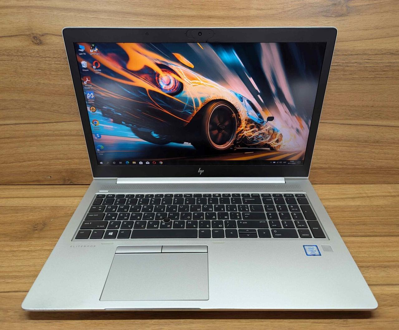 Б/в Ультрабук Б-клас HP EliteBook 850 G5 15.6" 1920x1080| Core i5-7300U| 16 GB RAM| 512 GB SSD| HD 620