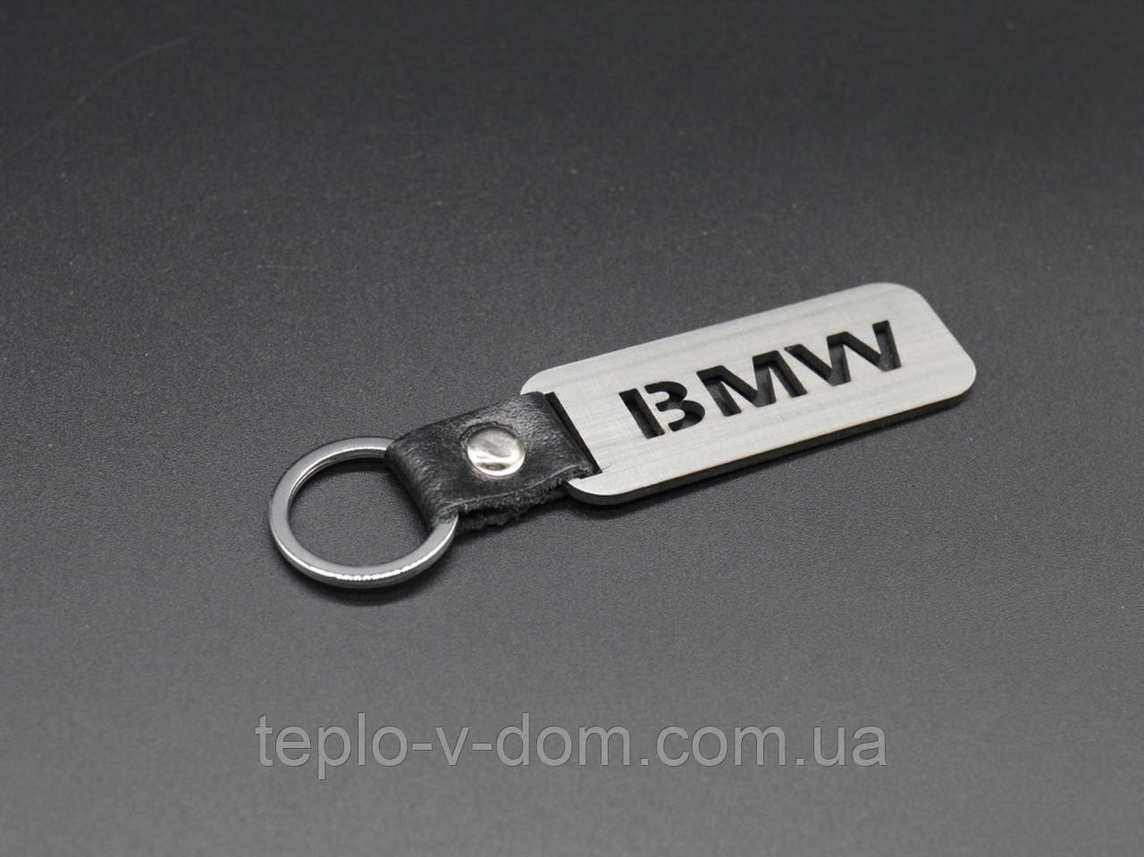 Брелок металевий. BMW. 10х2,5см