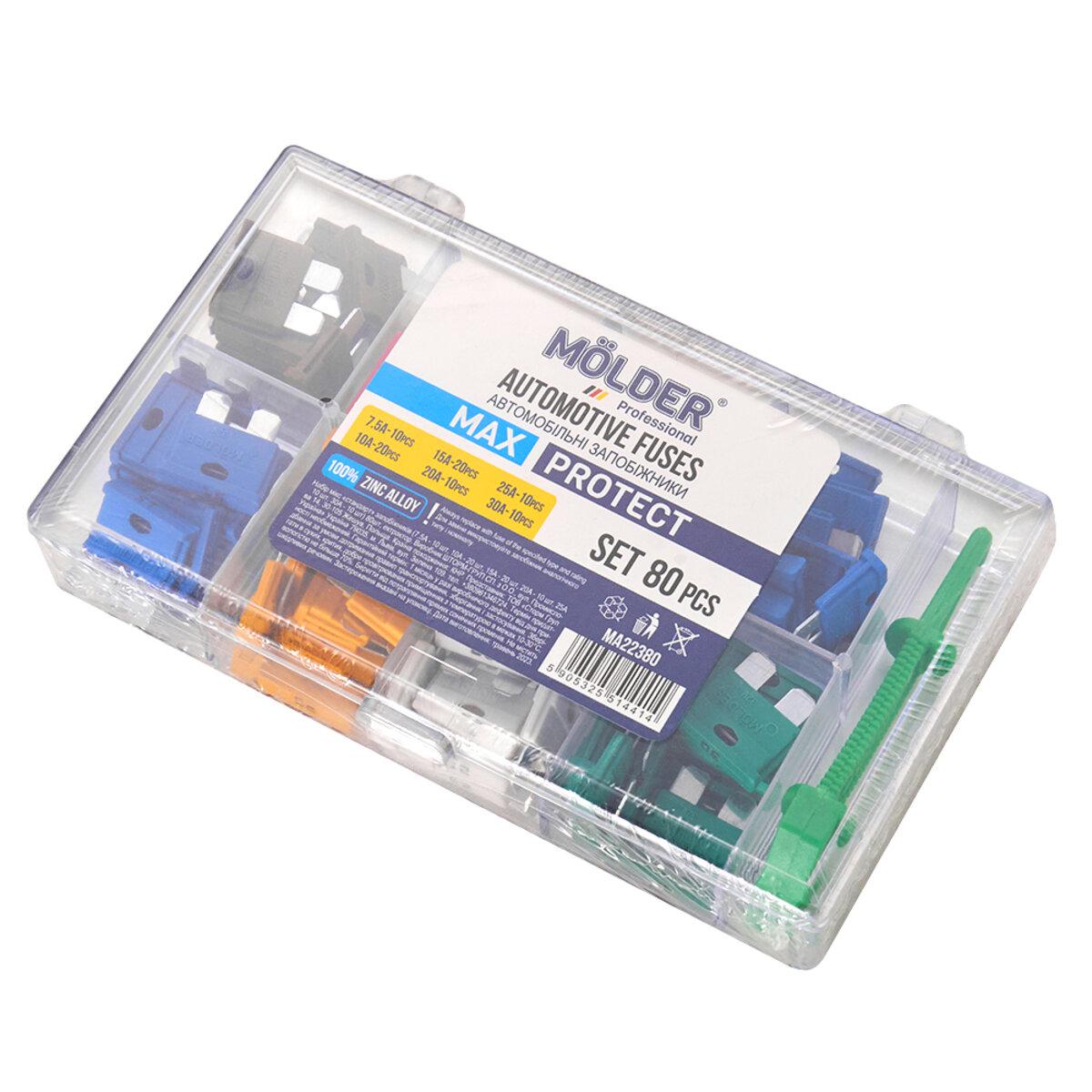 Набір запобіжників Molder "стандарт"  MIX 80шт, фото 1