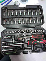 Б/У Haisser 70179 1/4 46 од.