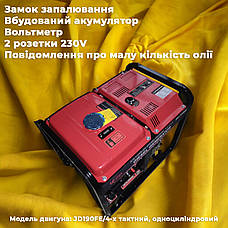 3.5 кВт дизель генератор Однофазний LeiTeng Power DG3500E мідь портативний генератор енергії витрата палива: 290 грам на, фото 4