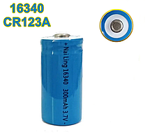 Акумулятор Li-lon Nai Ling 16340 CR123A 3,7V 300mAh