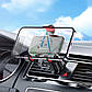Автотримач для телефона HOCO H21 Dragon automatic clamp car holder(air outlet) Red Black, фото 9