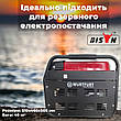 2.8 кВт бензинові електрогенератори Bison MT 5500W однофазні. Портативні генератори енергії опт/роздріб, фото 9