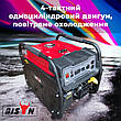 2.8 кВт бензинові електрогенератори Bison MT 5500W однофазні. Портативні генератори енергії опт/роздріб, фото 11