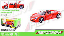 Машина метал АВТОПТОМ, М1:24PorscheCarreraGT, св., хребт.дв., кіп,баг. у кор 25*12,5*10 /12-2/
