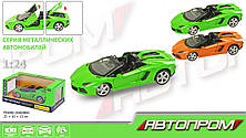 Машина мет. АВТОПРОМ 1:24 Lamborghini,бат,світ,зв., зокрема, кіп,баг.,кор. 24*10*13см /12-2/