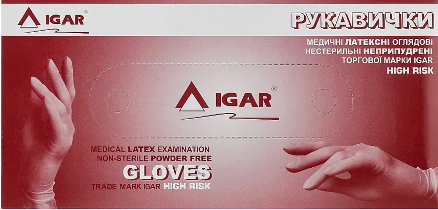 РУКАВИЧКИ ЛАТЕКСНІ ПОСИЛЕННІ IGAR High Risk з довгим манжетом без пудры, 50 штук (25 пар), р.S