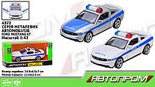 Машина мет. АВТОПРОМ 1:43 Ford Mustang GT,2 кольора, відкр. двері,кор. 14,5*6,5*7см /96-2/