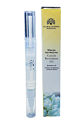 Олія для кутикули в олівці Global Fashion (жасмин)