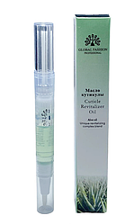 Олія для кутикули в олівці Global Fashion (алое)