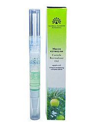 Олія для кутикули в олівці Global Fashion (яблуко)