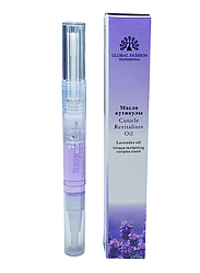 Олія для кутикули в олівці Global Fashion (лаванда)
