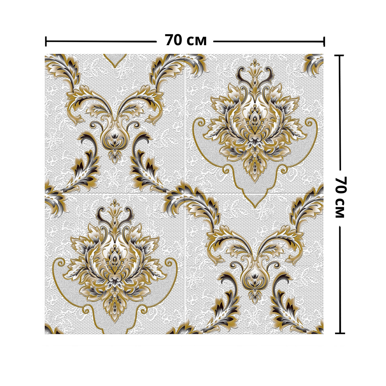 Самоклеюча 3D панель декоративна вінтаж білий 700x700x4мм, (403) BV-0000755, фото 1