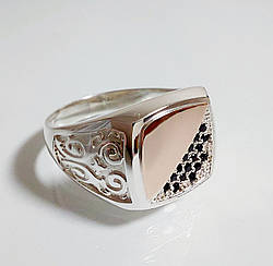 Срібна печатка з золотими накладками