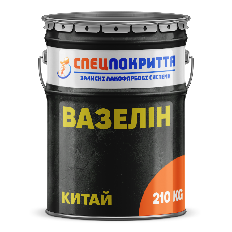 Вазелін технічний