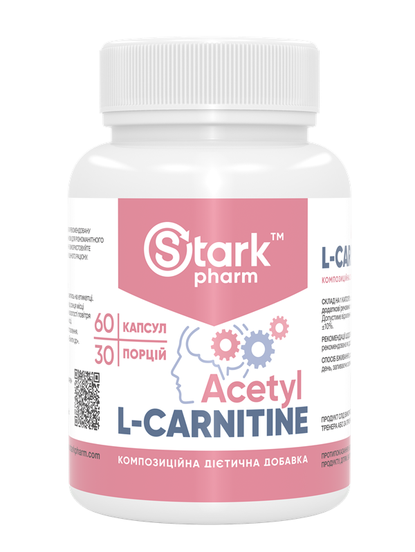 L-карнітин Stark Pharm Acetyl L-Carnitine 60 капс.