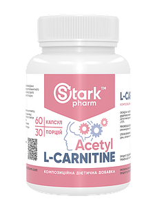 L-карнітин Stark Pharm Acetyl L-Carnitine 60 капс.