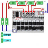 BMS-контролер NA697 4S-100A LiFePO4, фото 2