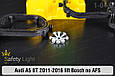 Перехідна рамка для Audi A5 8T Bosch no AFS (2011-2016) рест, фото 4