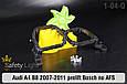 Перехідна рамка для Audi A4 B8 Bosch no AFS (2007-2011) дорест, фото 3
