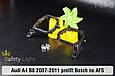 Перехідна рамка для Audi A4 B8 Bosch no AFS (2007-2011) дорест, фото 4
