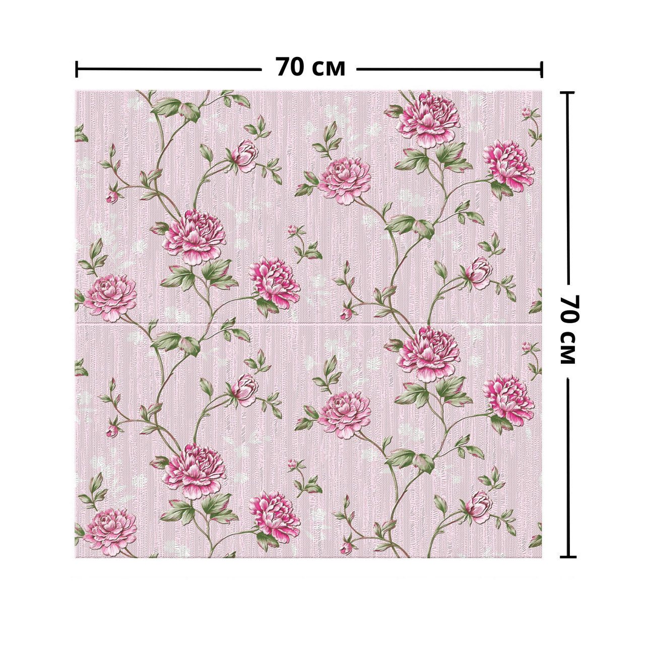 Самоклеюча декоративна 3D панель рожеві троянди 700x700x4мм (432) BV-0000763, фото 1