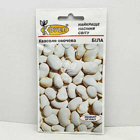Квасоля біла овочева 10 г ТМ Коуел