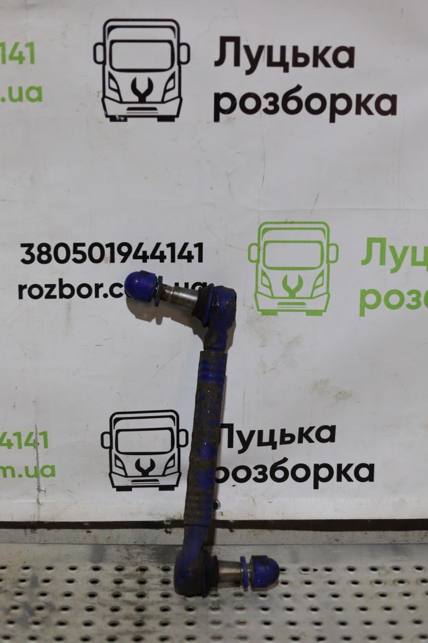 Тяга стабілізатора задня підвіска б/в VOLVO FM (21197609) оригінал, 200х150х150 мм