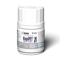 Когапет KogaPET Gigi харчова добавка при анемії, дефіциті вітаміну K1, отруєнні родентицидами, 30таб