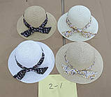 Капелюх жіночий КЛОШ, фото 2