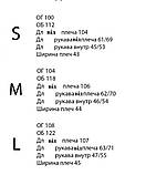 Пальто жіноче довге у кольорах 22604, фото 4
