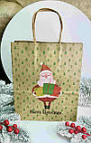 Пакет паперовий крафтовий 27 х 22 х 11см, Merry Christmas, Санта мікс, фото 3