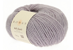 Kid Classic Rowan-900 світло-сірий із блакитним відливом