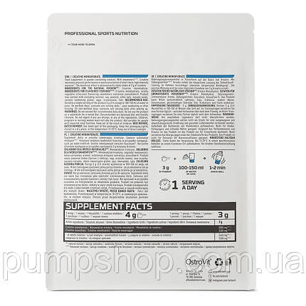 Креатин OstroVit Creatine Monohydrate 500 г, фото 3