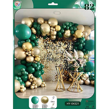Повітряні кулі набір 82 шт для створення фотозони арки, кульки на день народження або будь-якого іншого свята (№2)
