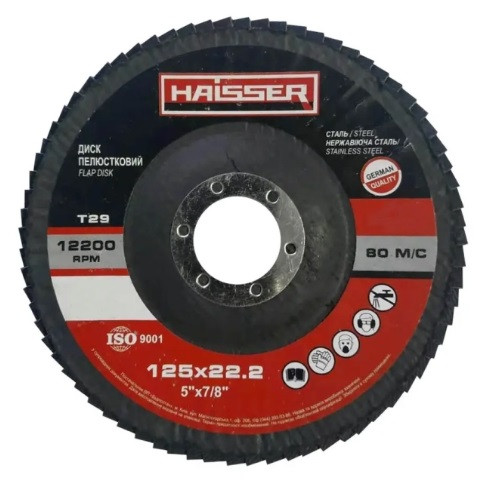 Круг пелюстковий торцевий 125х22,2 Р60 HAISSER тип 29 (конічний)